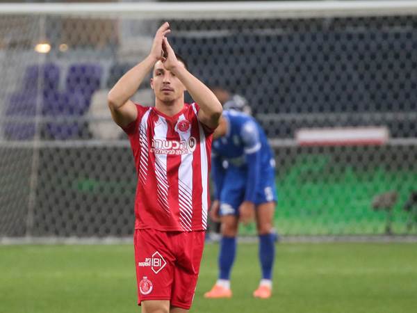 דוידה. סחט מחמאות (אודי ציטיאט)