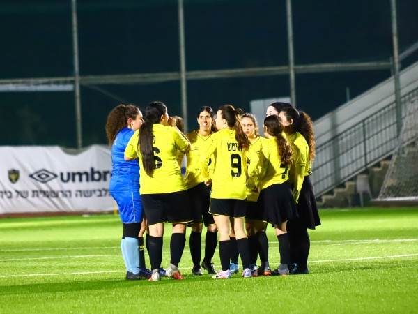 (קרדיט: דוברות בית''ר ירושלים)