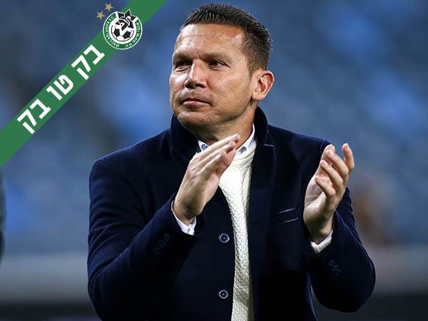 אליפות חמישית בקריירה של בכר (מאור אלקסלסי)