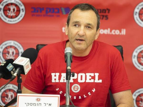 חומסקי אופטימי (באדיבות אתר הפועל ירושלים)