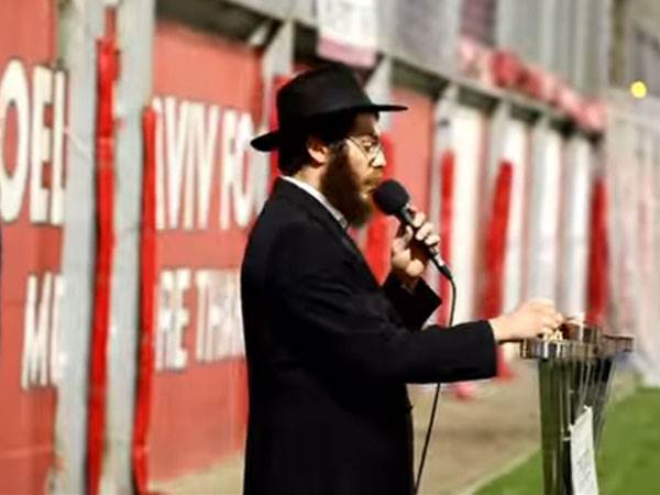 הדלקת הנר (דוברות הפועל ת"א)