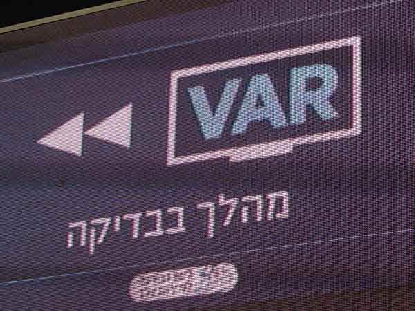 (אודי ציטיאט)