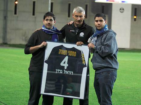 אגדה בפ"ת (אלן שיבר)