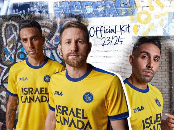 2023/2024 (האתר הרשמי)