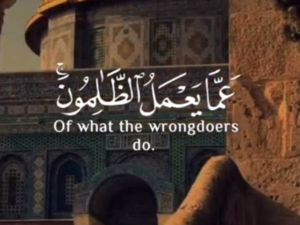 חלק מהסטורי של מזראווי