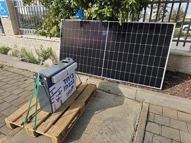 עמדת טעינה סולארית של טלרון