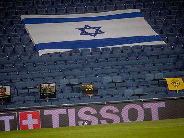 (בית“ר ירושלים, רשמי)