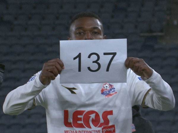 צ'קול עם שער נהדר (ברני ארדוב)