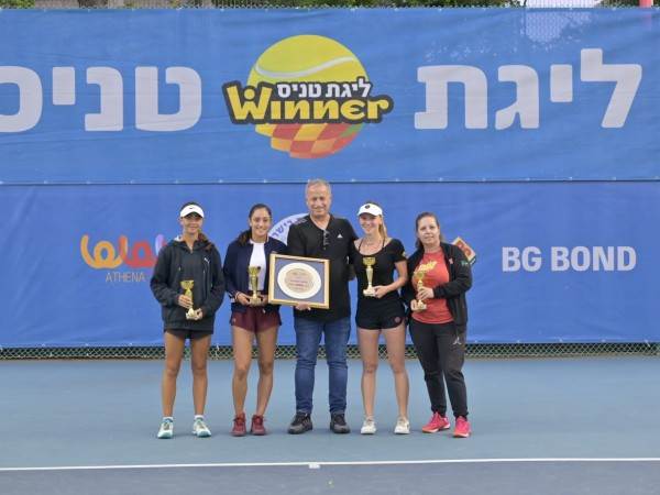 (איגוד הטניס)