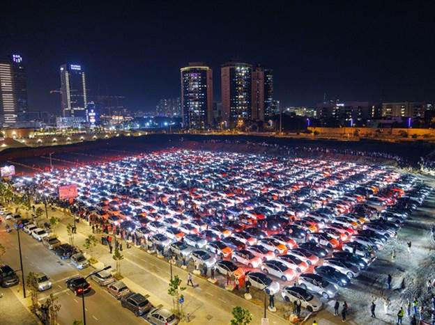 צילום: רונן טופלברג