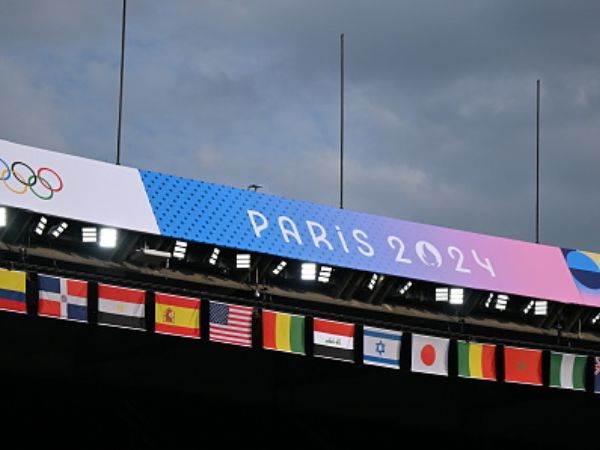 סדר הדגלים נשמר לפי סדר האותיות (Getty)