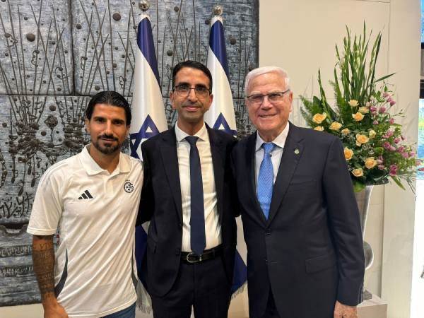 באדיבות מכבי חיפה ובית הנשיא