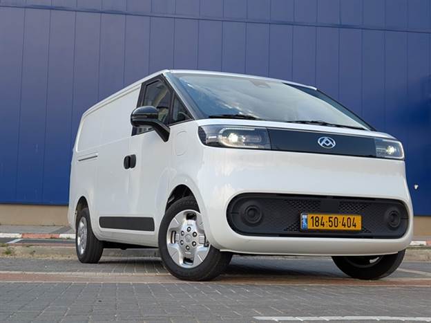 צילום: רן סגל