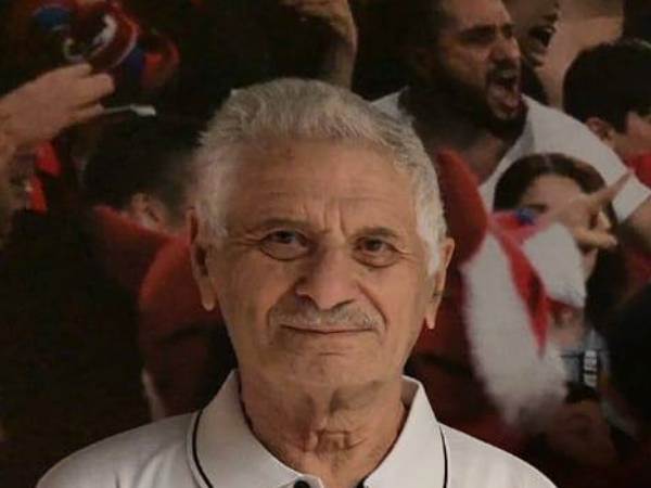 (צילום מסך פייסבוק)