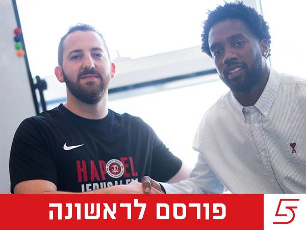 (אלן שיבר)