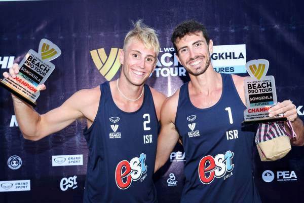 (beach pro tour)