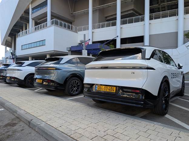 קרוב מאוד במידותיו לאקספנג G6