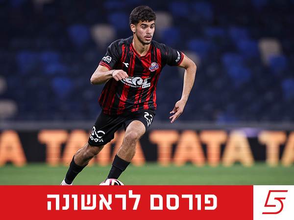 (צילום: מאור אלקסלסי)