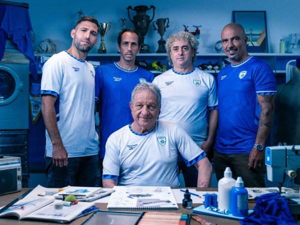 (צילום: ההתאחדות)