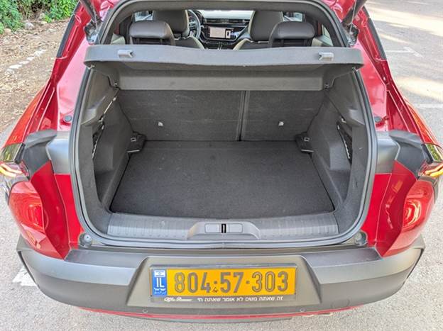 תא מטען מפתיע