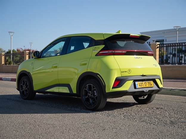 חיית פרברים חשמלית