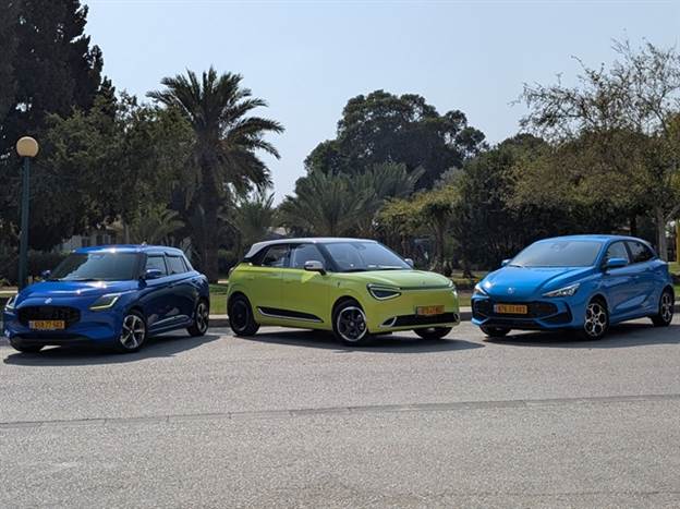 צילום: רן סגל