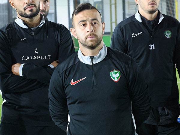 (האתר של אמדספור)