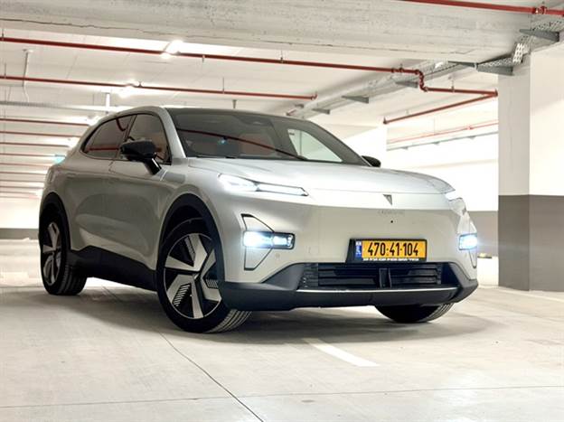 צילום: עמית מרצ'לי