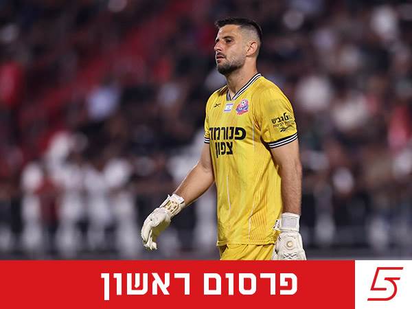 (צילום: מאור אלקסלסי)