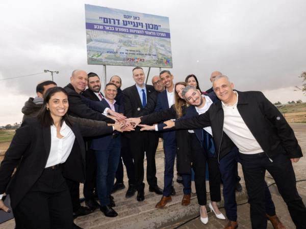 (דיאגו מיטלברג)