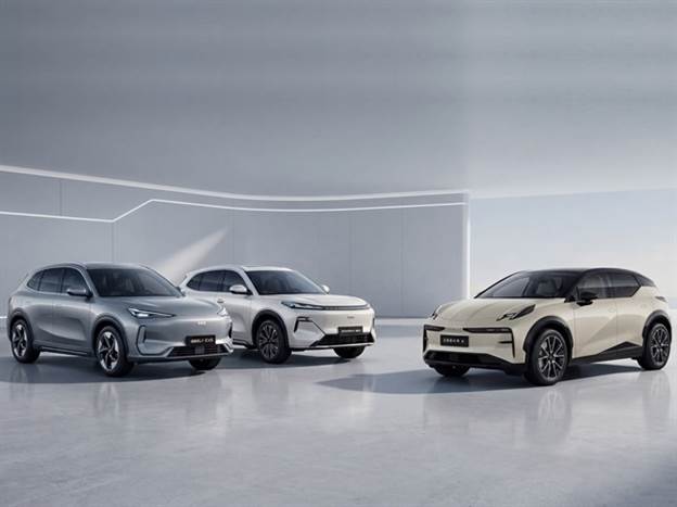 צילום: גיאו מוביליטי