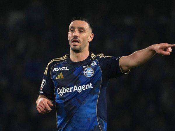 Masashi Hara/Getty Images