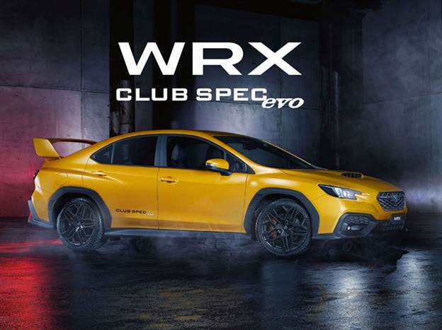 צילום: יצרן