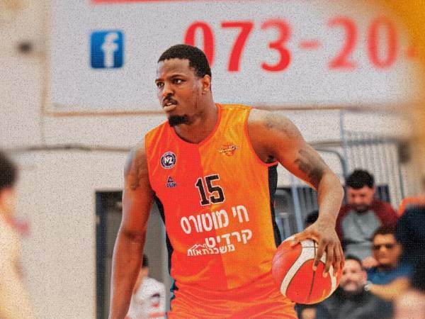 שוחרר לצד דאוסון (מתוך האתר של נס ציונה)