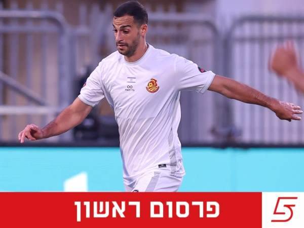 (מאור אלקסלסי)