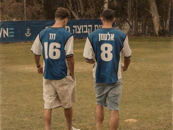 (קרדיט: הפועל מבנה פתח תקווה)