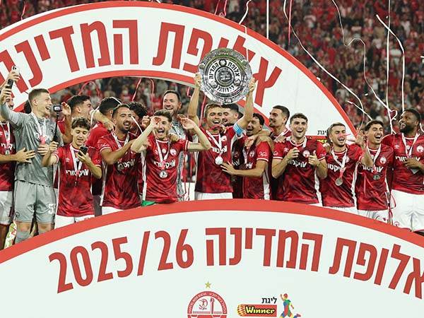 ואף על פי כן: יש אליפות לב“ש! (צילום: אלן שיבר)