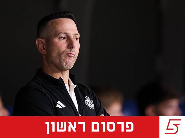 (צילום: מאור אלקסלסי)