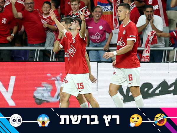 (אלן שיבר)
