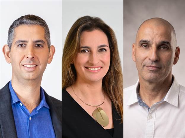 צילום: יח"צ
