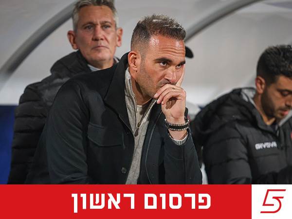 (קובי אליהו)