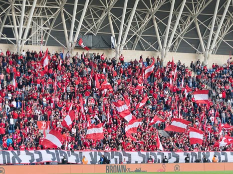 גורמים מתעניינים ברכישת הפועל ת"א (צילום: עודד קרני)