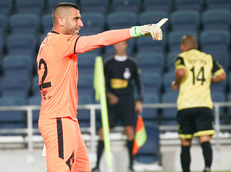 ינקו. זימון ראשון לרעננה (דני מרון)