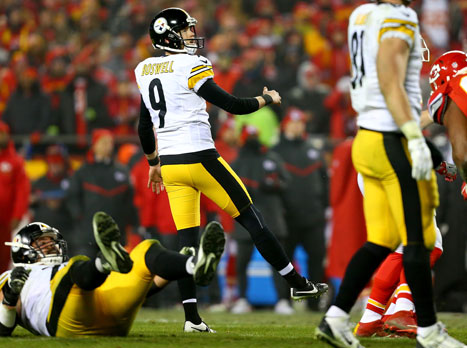 בוסוול. שבר שיא (Getty)