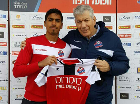 (דוברות הפועל חיפה)