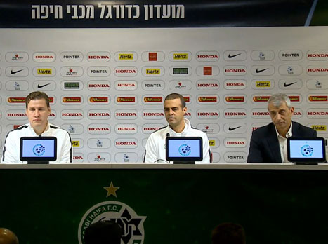 יוצאים לדרך חדשה