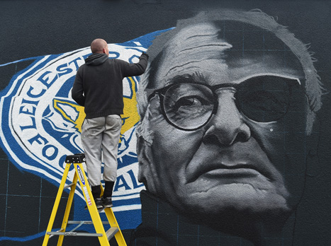 לעולם לא ייזכר כלוזר (Getty)