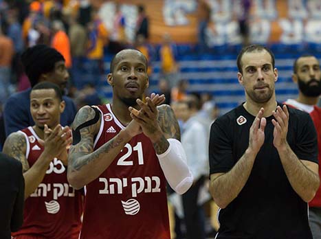 ירושלים חוגגת. סוף סוף רצף ההפסדים נקטע (מנהלת הליגה)