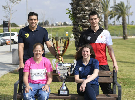 רביעיית הקפטנים (עמית שיסל, איגוד הכדוריד)