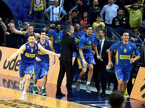 קצת נחת (Getty)